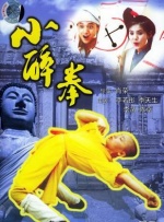 公交车强摁做开腿呻吟h动漫