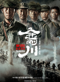 欧美日韩不卡视频
