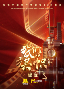 黄色的视频免费看
